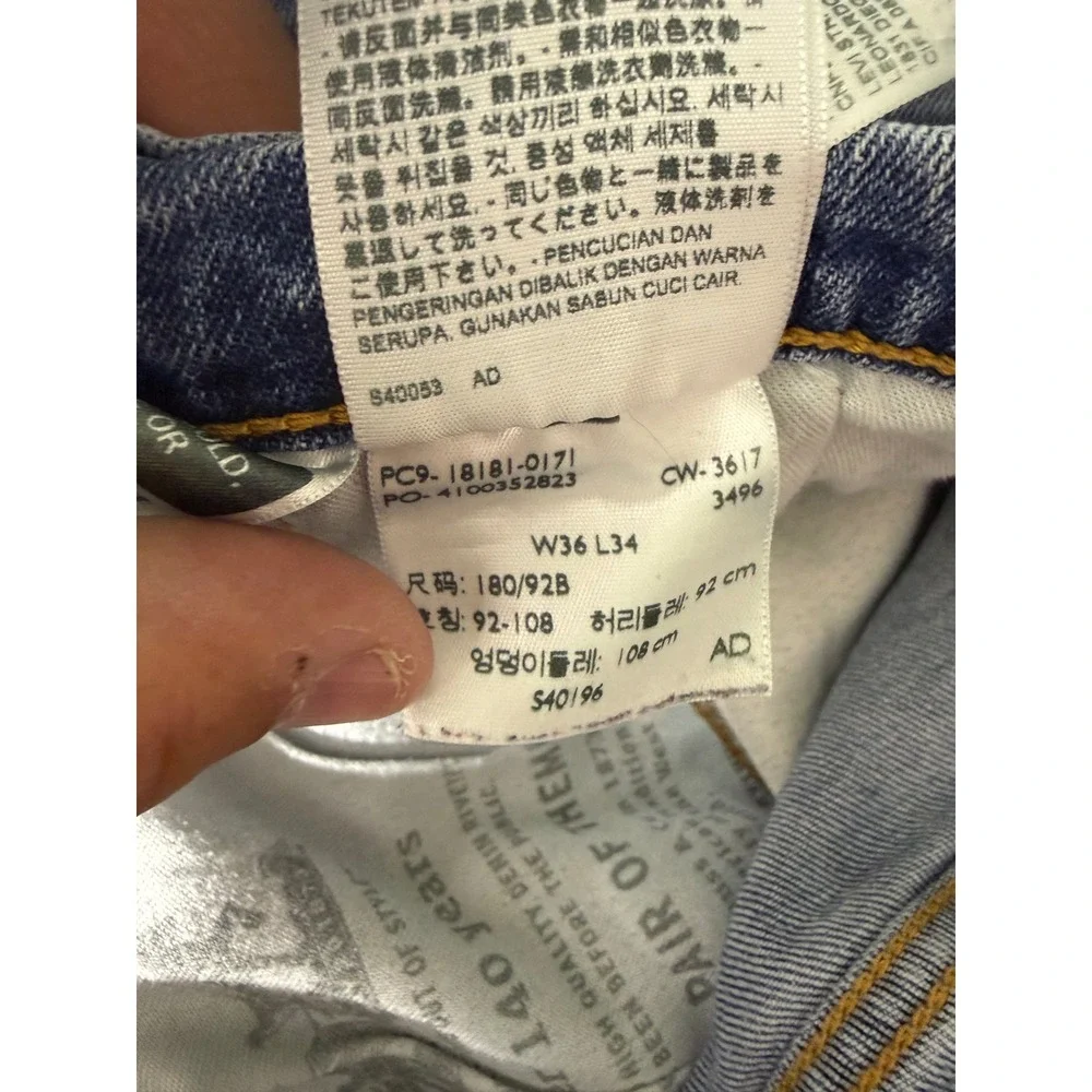 Levi's 541 Athletic Taper Jeans 36x34 Blue Excellent Medium Wash Denim Stretch